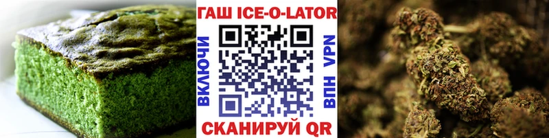blacksprut сайт Калининск Еда ТГК марихуана