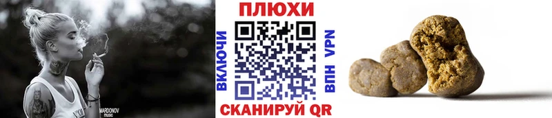 ГАШИШ VHQ  кракен tor  Калининск 