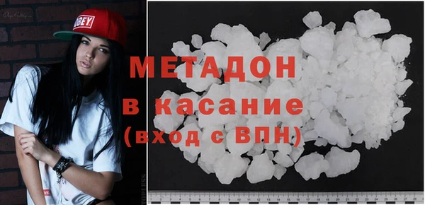 амф Елабуга