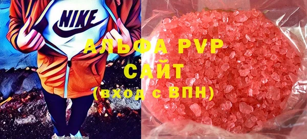 амф Елабуга
