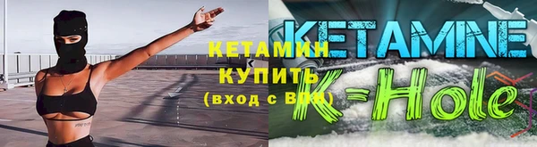 MDMA Елизово