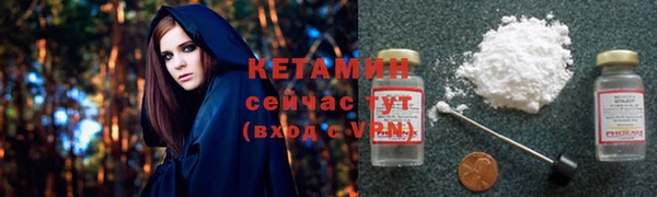 MDMA Елизово