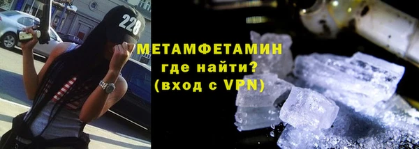 ешки Ельня