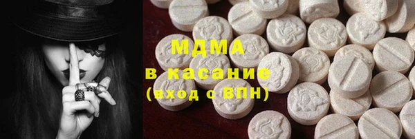 ешки Ельня