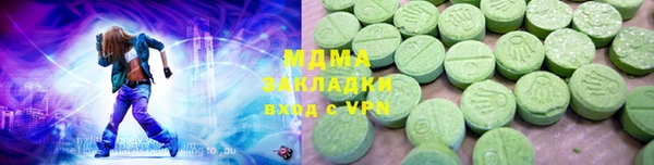 амф Елабуга