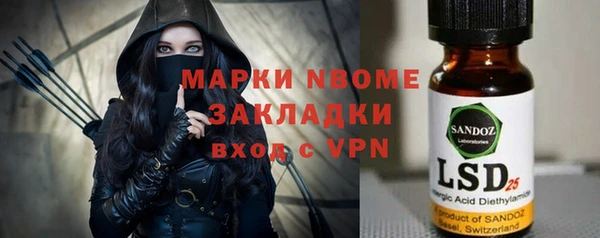 MDMA Елизово