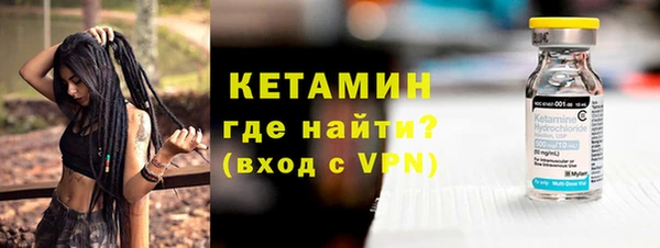 амф Елабуга