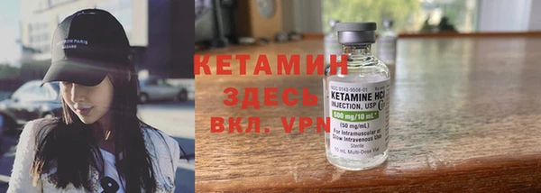 ешки Ельня