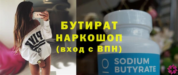 ешки Ельня
