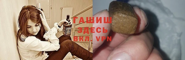 амф Елабуга