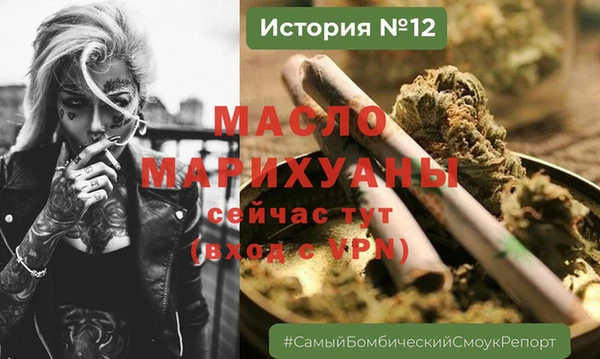 MDMA Елизово