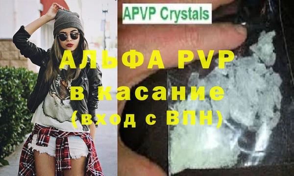 MDMA Елизово