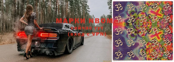 прущие крисы Чекалин
