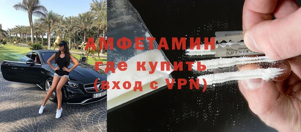 MDMA Елизово