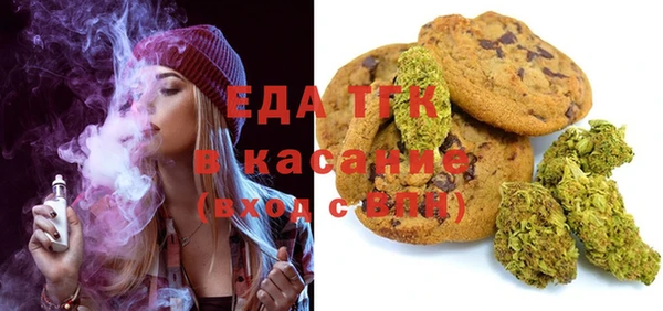 амф Елабуга