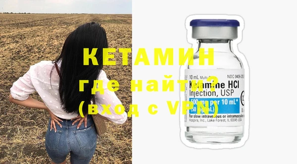 синтетический гашиш Чегем