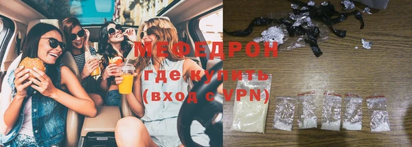 MDMA Елизово