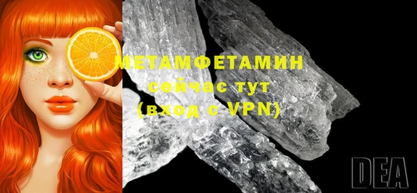 MDMA Елизово