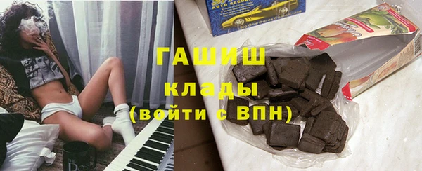 MDMA Елизово