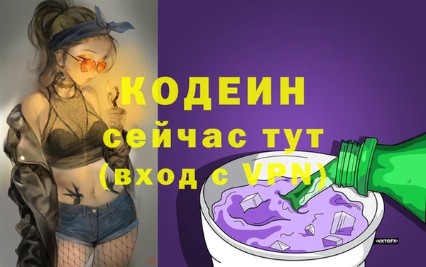 MDMA Елизово