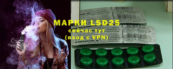 MDMA Елизово