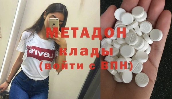 амф Елабуга