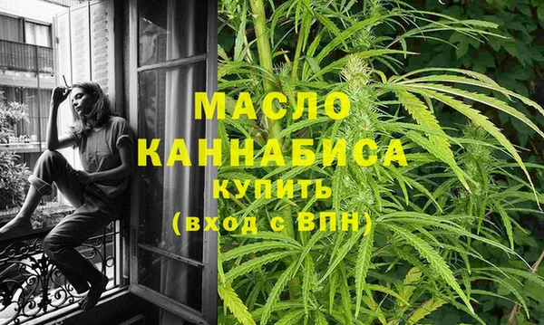 MDMA Елизово