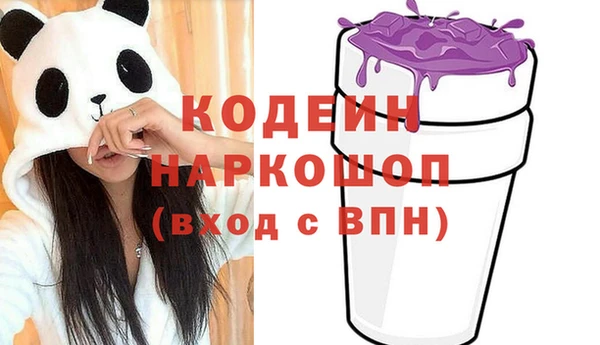 MDMA Елизово
