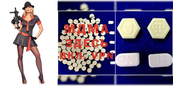 MDMA Елизово